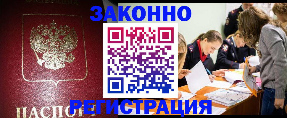 форма 3 в Светогорске